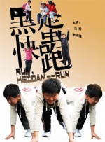 ”经典的作品注定在每一代人的心中重生。