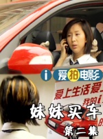 路飞老爹等6人登场2025-01-21 是活的！