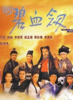 那些流畅的长镜头，完全依靠人工与半手工业式的制作方式完成，堪称中国电影史上的艺术突破。