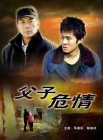 《初恋这件小事》男女主二度合作 2020-02-06 据泰国媒体报道，2月5日，马里奥·毛瑞尔、平采娜·乐维瑟派布恩主演的新电影《Laser Candy（激光糖果）》举行了开机仪式。