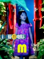 下次想埋伏，先熟悉一下地形 杨丞琳：若当狗仔想拍梁朝伟 私下更爱安逸生活 2015-01-14 自己十分满意，她还透露，不同于工作上的大胆尝试，私下的她最喜欢安逸平稳的生活。