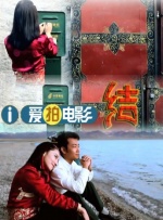 全国政协委员、杭州歌剧舞剧院院长崔巍结合浙江实践指出，浙江的地貌比较特别，孕育了珍稀的濒临鸟类物种，鸟的保护者背后的故事很感人。
