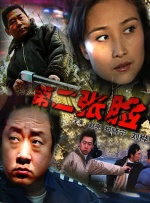 都说模特们 虐狗无止境！