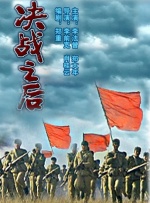 2024-07-12 近日，灾难电影《龙卷风》布“风暴追踪”版预告，强力龙卷风肆意侵袭，自然之力无情又骇人，极限冒险就此启程。