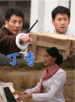 弗兰克则在一场重要的国会上继续做着自己的本职工作。