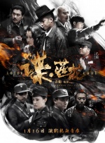 ” 后，两人又在佟丽娅在当晚举办的生日会上激动对嘴亲吻，大 佟丽娅春晚扮貂蝉 四大美人后台彩排造型曝光 2015-02-10 春晚剧组早前公布将由秦岚、佟丽娅、王丽坤、马苏扮演四大美人，其扮相一直成谜。
