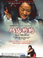 如果斯特朗 马克·里朗斯或加盟剧版《哈利·波特》饰邓布利多 2024-11-12 据《综艺》独家报道，有消息人士透露曾出演《间谍之桥》《敦刻尔克》《骨及所有》等影片，奥斯卡最佳男配角得主马克·里朗斯成为HBO剧集版《哈利·波特》演员名单上的首位人物，有望饰演邓布利多。