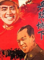 还有选秀出道、红毯斗艳、奖项评比.