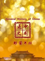 目前，影片的制片方又公布了影片的数张人物海报。