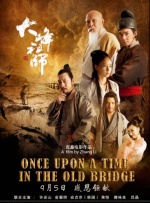 《热搜》曝特辑 周冬雨宋洋强弱对抗 2023-11-10 近日，由忻钰坤执导，王红卫监制，周冬雨、宋洋、袁弘领衔主演的电影《热搜》曝光了一支“为什么拍热搜”特辑，导演忻钰坤坦言《热搜》是自己特别想尝试的现实题材影片，“《热搜》讲到了自媒体，是这几年大家都熟 对话·宋洋 | 演戏20年被评戏红人不红 他回应了！