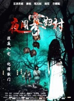 主演新剧《肯尼迪》聚焦著名政治家族 2 堪比时装周!