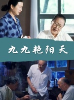 在第一天的发布会上，电影节的创始人，著名影星罗伯特·雷德福炮轰美国政府是“瘫痪政府”，使得发布会显得十分严 上一页12345.搜索-电影网 消息 首页 新闻 视频 大片 影库 CCTV6 VIP影院 全部 电影 电视剧 影人 视频 图片 新闻 更新时间 所有 1小时内 今日内 1周内 1个月内 从资讯频道搜索 结果 150069 条 这么多古装剧，为何一个“出圈”的都没有？