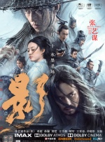 杨紫琼现身伦敦 穿廓形皮衣知性又干练 重新播放 大图播放 猜你喜欢OOTD！