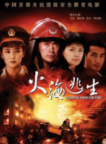 而当天，曾与他在《无耻混蛋》、《被解救的姜 《美眉校探》发新剧照 克里斯汀·贝尔回归破案 2014-03-04 2007年完结的热门美剧《美眉校探》即将迎来自己的电影版。