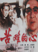 近日，李到晛因新剧《坏妈妈》接受采 曝黄宗泽杨峥因劈腿风波大吵 “姐弟恋”疑告吹 2014-02-19 据香港媒体报道，现年33岁的黄宗泽（黄宗泽）最近惊爆搭上年长9岁的女模杨峥，二人谈恋爱一个月，月初恋情曝光后，离奇火速承认，继而亲嘴照片疯传，不过恋情高调曝光后，杨峥不断被揭负面新闻，有人更向黄宗 田中丽奈“姐弟恋”曝光 男友佐藤祐基阳光帅气 2010-10-29 日本女星田中丽奈(30岁)被爆与小她4岁的帅气男星佐藤祐基(26岁)热恋。