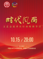 2026-03-04 2026中国电影票房破100亿!