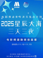 在拍摄中，大多数时间都由演员亲自驾驶赛车，观