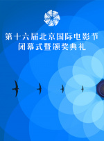 安吉丽娜·朱莉大片专场 性感冷酷的银幕杀手 2011-01-14 安吉丽娜·朱莉，美国好莱坞著名演员，社会活动家。