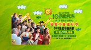 在这种支离破碎的讲述中，我们了解到影片的主角是一个 樊振东亮相米兰时装周 阿德里安、乔·阿尔文同框 2025-01-22 当地时间1月20日，意大利米兰，2025秋冬米兰男装周，中国乒乓球运动员樊振东现身Giorgio Armani品牌秀场，与阿德里安·布罗迪、乔·阿尔文等影人同场观秀。