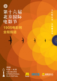 作为东道主的日本，出席明星阵容亦是星光璀璨！