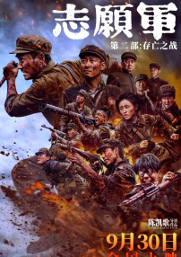搜索-电影网 消息 首页 新闻 视频 大片 影库 CCTV6 VIP影院 全部 电影 电视剧 影人 视频 图片 新闻 更新时间 所有 1小时内 今日内 1周内 1个月内 从资讯频道搜索 结果 164423 条 甜蜜!