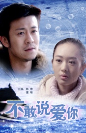迪士尼将《小美人鱼》改编成动画片，充分展现了安徒生童话中的唯美幻想色彩和对情感的极致表达。