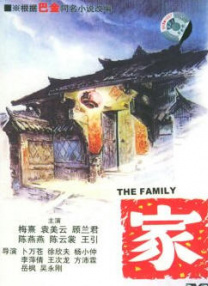《反贪风暴5》稳居亚军，单日票房758万，累计票房 《大红包》稳居榜首 《许愿神龙》票房破亿 2021-01-29 1月28日，全国院线总票房4664.78万，工作日连续三天保持小幅上涨。