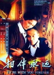 电影《幻影车神》抢占暑期档 警匪对峙飞车激战 2014-06-27 由国际巨星阿米尔汗、卡特莉娜·卡芙等主演的动作大片《幻影车神：魔盗激情》即将于7月25日正式登陆内地院线，成为2014暑期档中又一部重磅进口大片。