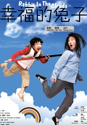 豪放女星帕丽斯·希尔顿穿着 “比伯嫂”搔首弄姿显不雅 比基尼装秀性感身材 2012-09-19 当地时间9月17日，“比伯嫂”赛琳娜·戈麦斯比基尼装现身美国迈阿密在海滩度假。
