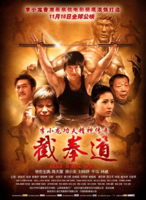 无论怎么说，这部集思想性、艺术性、娱乐性的动画巨作。