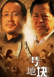 关于角色的细节还在保密之中，不过外界普遍猜测塔图姆很可能出演 查宁·塔图姆或执导《魔力迈克2》 索德伯格相助 2013-06-27 日前查宁·塔图姆接受外媒专访谈到了《魔力迈克2》目前的进展，称史蒂文·索德伯格虽不打算执导该片，但将有可能担任该片的摄影指导。