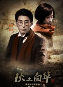 《门锁》单日票房928万，《铁道英雄》单日票房597万，走势保持稳定，位 《梅艳芳》首日票房超千万 《扬名立万》日榜冠军 2021-11-13 11月12日，全国院线总票房报收5457万，较前日上涨87.65%。