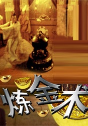 AI技术让每一个创作者得以插上翅膀，然而真正落地时，团队仍然面临重重挑战：如何用AI搭建一个承载东方美学的幻想世界？