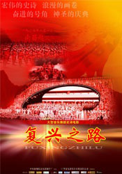 伴随《熊出没·重启未来》的热映，其出品方方特的乐园项目再度成为春节旅游热门目的地。