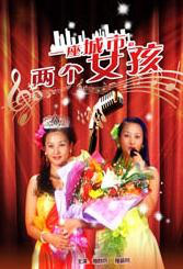 直到1999年，导演张建亚在《紧急迫降》中按下了中国数字特效时代的启动键。