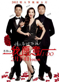 《蜂蜜的针》曝终极预告 袁泉上演除害猎杀法则3453人看过 《阳光女子合唱团》MV上线 A-lin歌唱爱与幸福2103人看过 《天才游戏》曝预告 彭昱畅丁禹兮化身纯恨宿敌2667人看过 《纯真年代的爱情》研讨会 孙千王天辰忆拍摄往3157人看过 新闻首页 电影新闻首页 明星新闻 华语 好莱坞 周润发郭富城梁家辉集结！