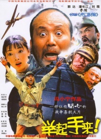 2025-11-24 毕赣新片《狂野时代》通过六个章节，呈现跨越一个世纪的狂野幻梦。