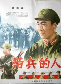 剧集由托马斯·温特伯格（《狩猎》《酒精计划》）执导，弗雷德里克·罗格瓦尔编剧，将聚焦赫赫... 《同乐者》曝预告 《绝命毒师》主创打造科幻新2025-10-23 《海贼王2》曝海报及剧照 布洛基和东利同框亮2025-10-22 经典美剧《越狱》重启！