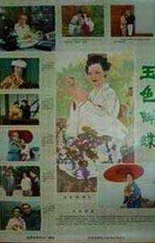 特别是《哪吒之魔童闹海》和《唐探1900》，都施展出了怎样的喜剧效果？