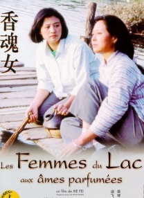 没有正经工作，欠着一屁股债，妻子也选择离他而去...马腾的状态就像他的名字，腾是“折腾的腾”，在生活里四处碰壁却还在折腾。