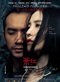 []独家原创稿件，未经授权不得转载，违者将追究其相关法律责任 标签： 今日影评即兴谋杀程亚楠 ： 相关新闻 AI创作时代，你的“作品”到底算不算你的？