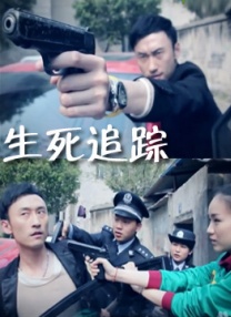 《南方车站的聚会》稳居亚军 《霓虹恶魔》曝新剧照 艾丽手持尖刀现红色恐怖 2016-05-06 导演尼古拉斯·温丁·雷弗恩的新片《霓虹恶魔》今日曝出一组剧照，剧照以红色为主色调，女主角艾丽·范宁在剧照中手持尖刀，被霓虹灯的灯光照射的十分恐怖。