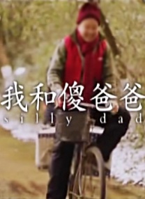 任昌正、朴艺珍新片“混混”配“算卦菩萨” 2009-09-17 朴艺珍任昌正 近日由任昌正、朴艺珍主演的影片《清潭菩萨》确定了11月的上映日期。