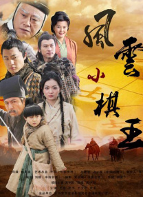 路演现场川渝观众热情高涨，好评如潮。