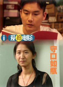 讲述同一世界观全新故事2025-10-21 马律师回归！