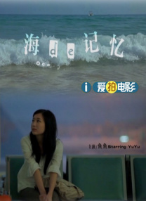 《六弄咖啡馆》主题曲MV 孙燕姿唱《半句再见》 2016-06-23 电影《六弄咖啡馆》，正式曝光由歌坛天后孙燕姿献唱的主题曲MV《半句再见》。