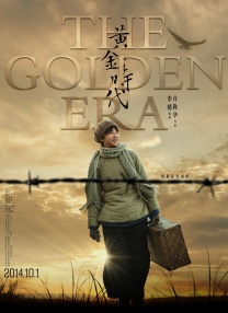 《穿普拉达的女王2》梅姨、图齐路透 | (2/9) 组图：与时尚擦肩！