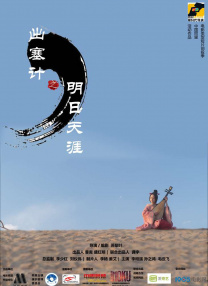 当今天我们被批量生产的精致“爱情罐头”所淹没时，再看弗兰克在机场目送飞机远去的身影，那句从未宣之于口的告白愈发震耳欲聋——“最好的爱，是成全彼此的自由。