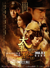 《海贼王》第二季将于2026年在Netflix播出。