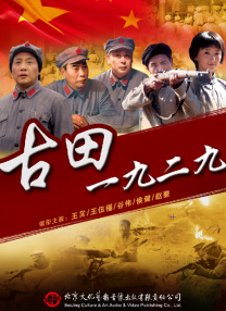 《非常完美》、《人命如天》，《惊天动地》纷纷入围最佳故事片奖。